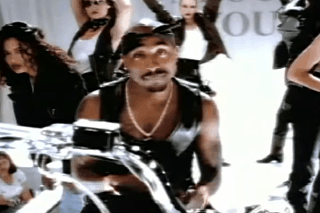 Tupac Don't Know